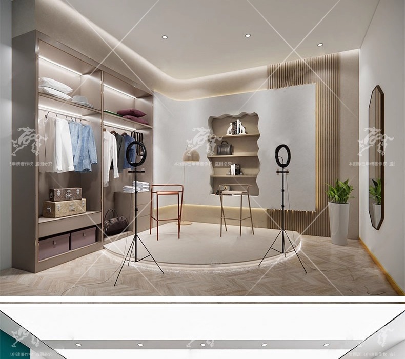 su id58 livestream room