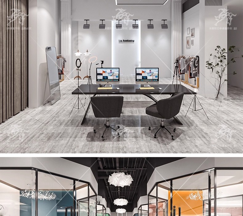 su id58 livestream room