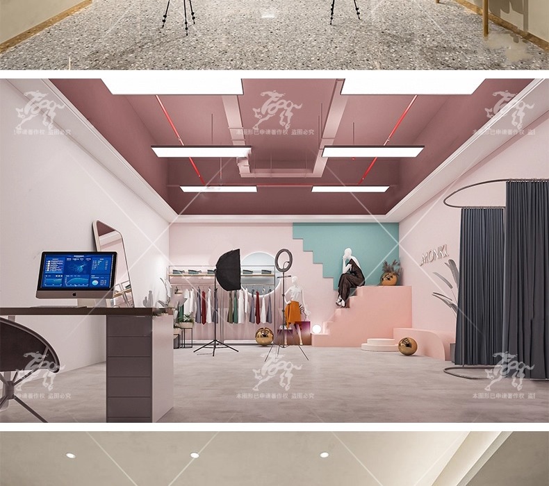 su id58 livestream room