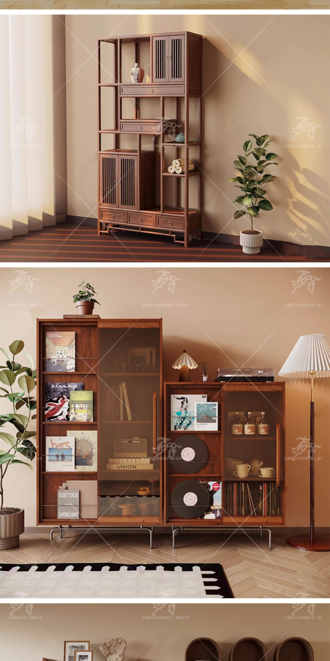 su id60 indochine storage rack