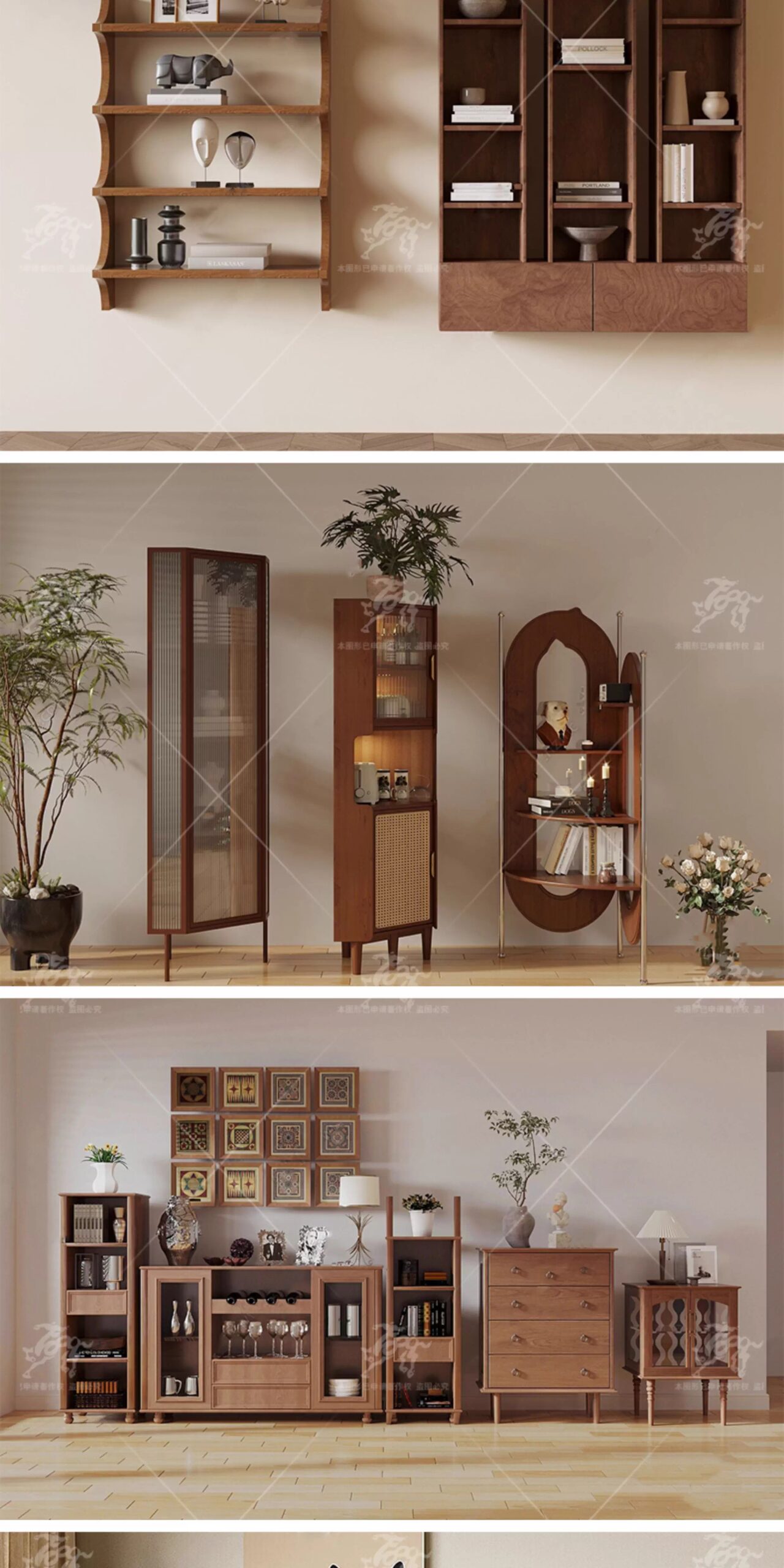 su id60 indochine storage rack