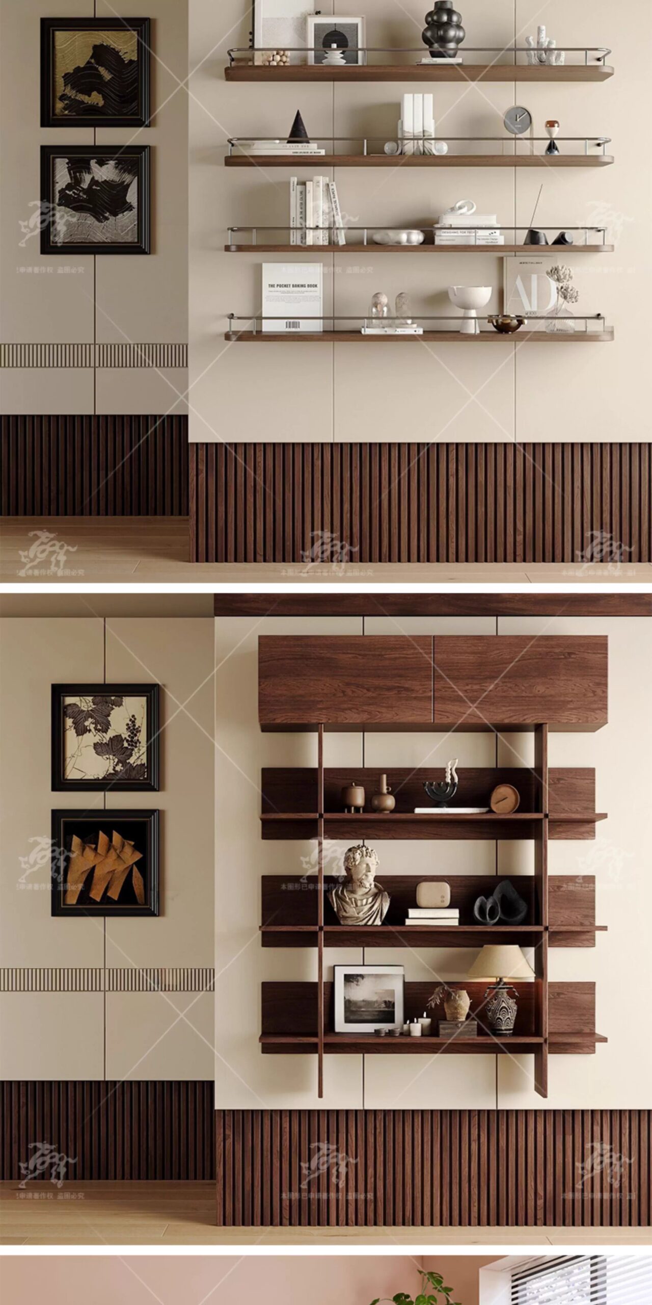 su id60 indochine storage rack