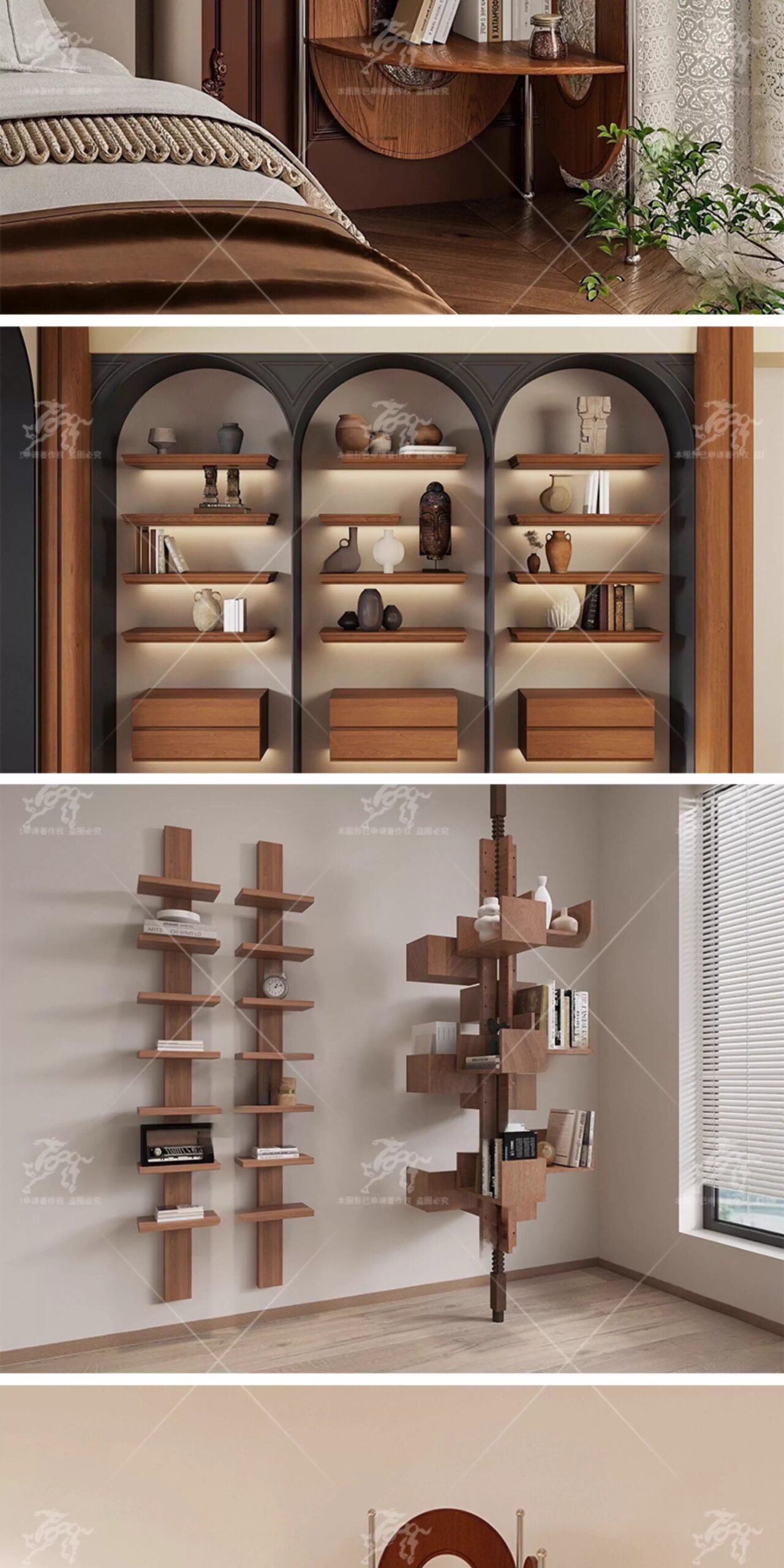 su id60 indochine storage rack