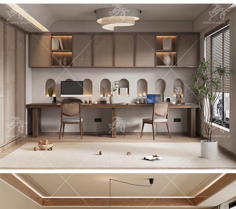 su id61 study space wabisabi