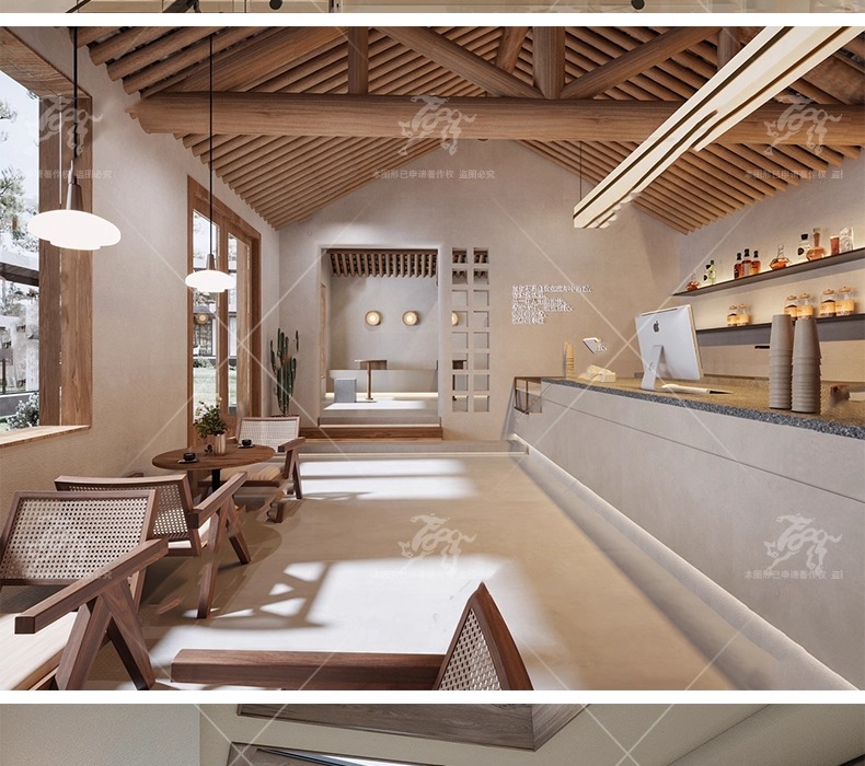 su id61 study space wabisabi