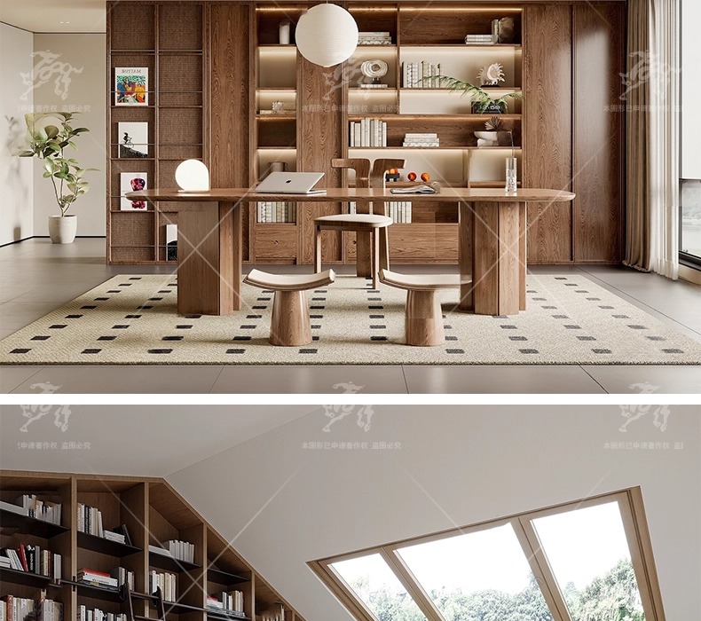 su id61 study space wabisabi