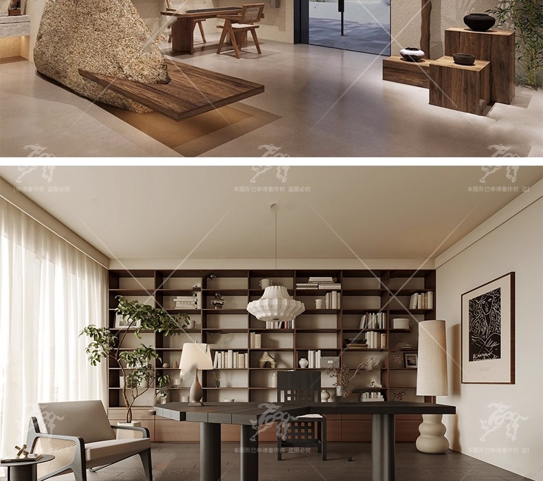 su id61 study space wabisabi