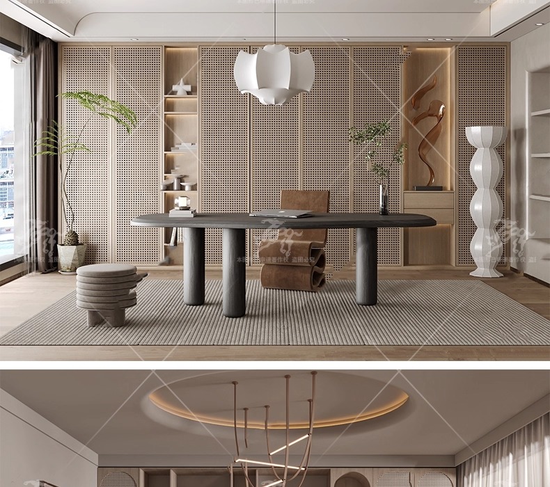 su id61 study space wabisabi