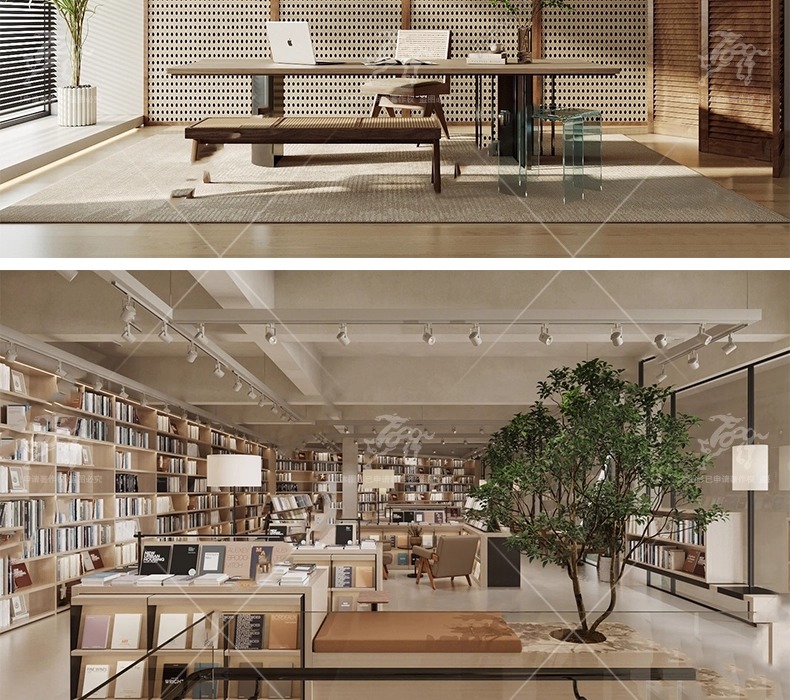 su id61 study space wabisabi