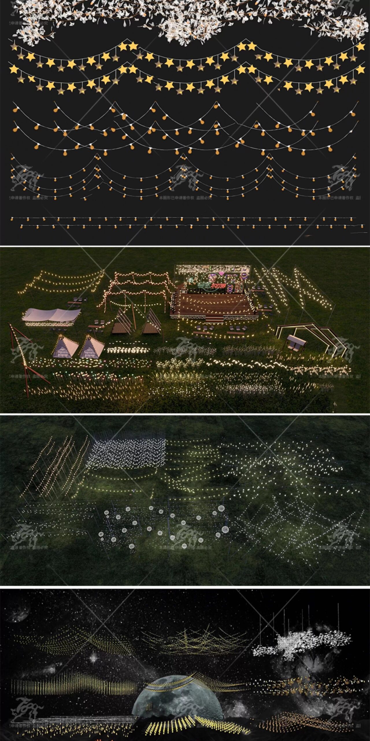 su ls25 landscape atmosphere lights