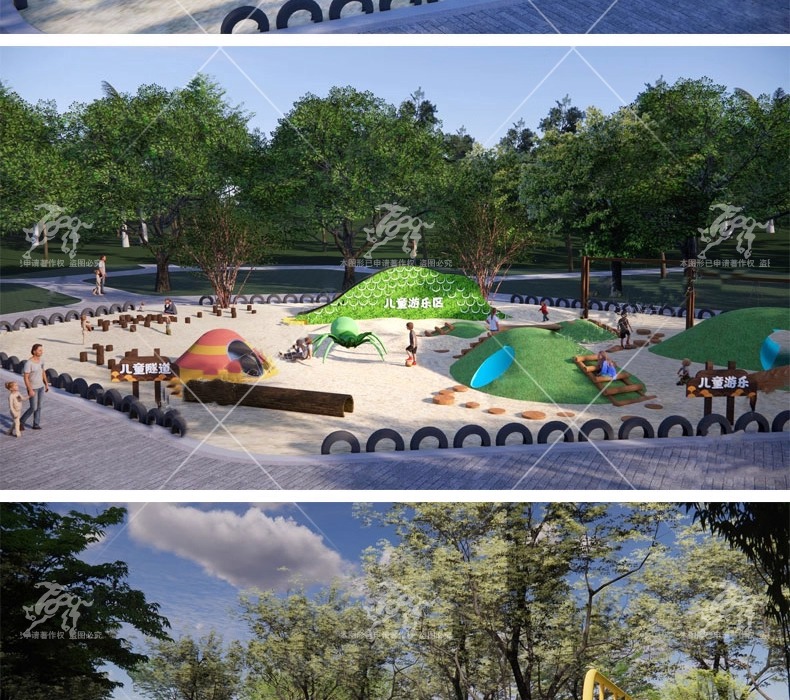 su ls26 non powered children's playground