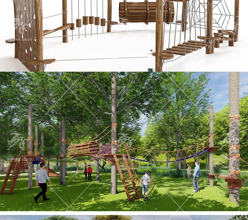 su ls26 non powered children's playground