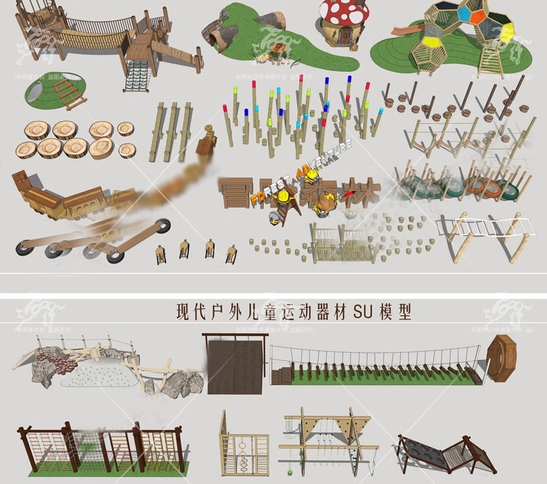 su ls26 non powered children's playground