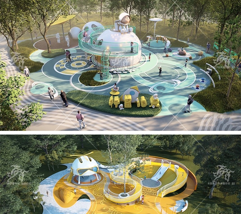 su ls27 children's play area