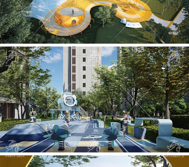 su ls27 children's play area