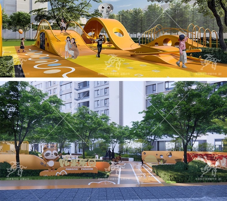 su ls27 children's play area