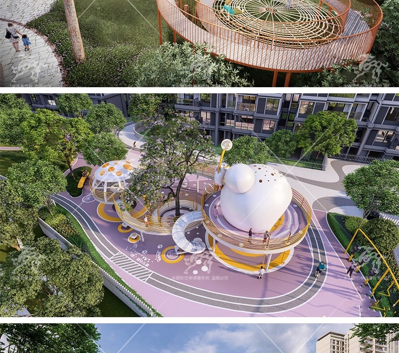 su ls27 children's play area