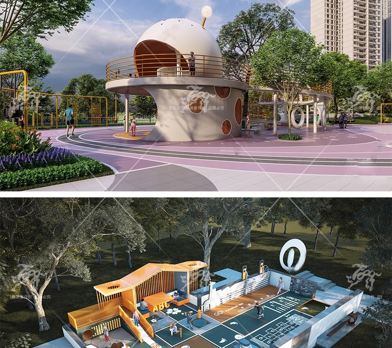 su ls27 children's play area