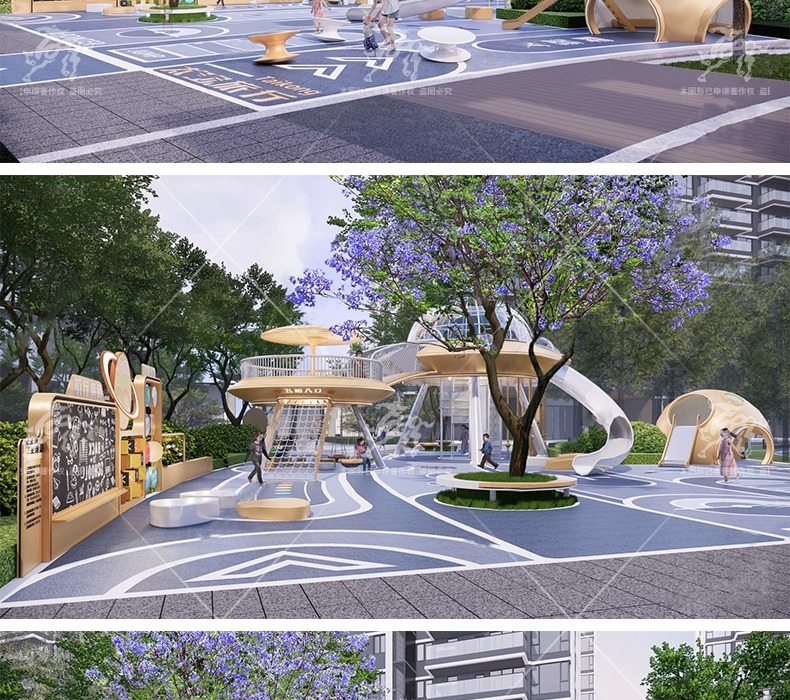 su ls27 children's play area