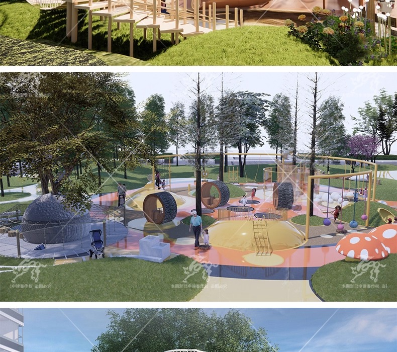 su ls27 children's play area