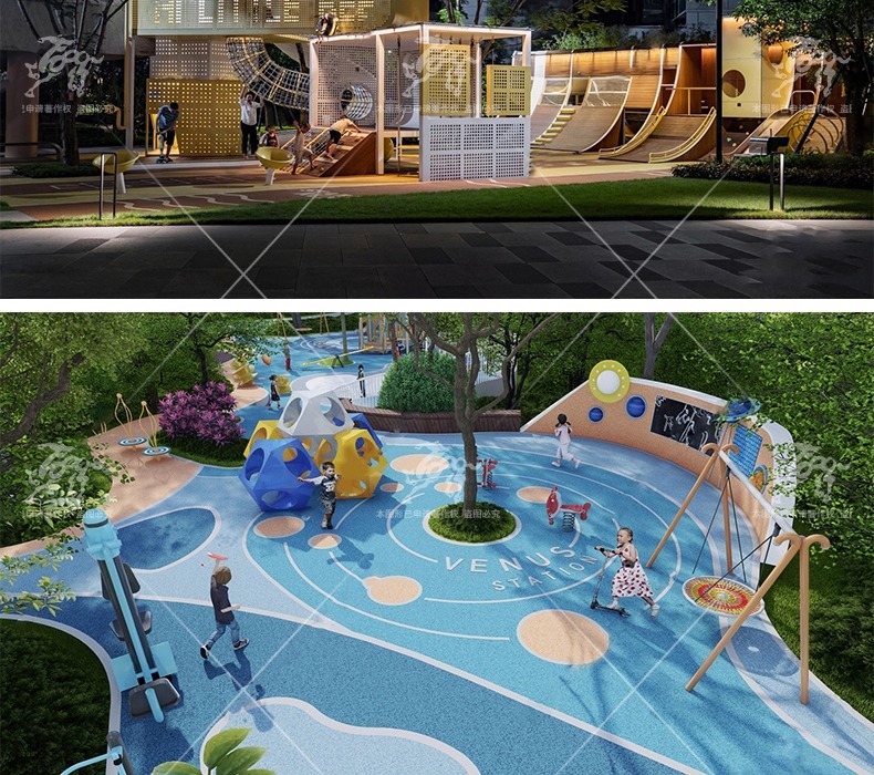 su ls27 children's play area