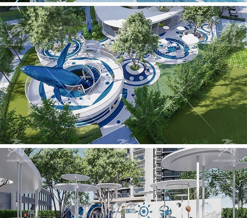 su ls27 children's play area