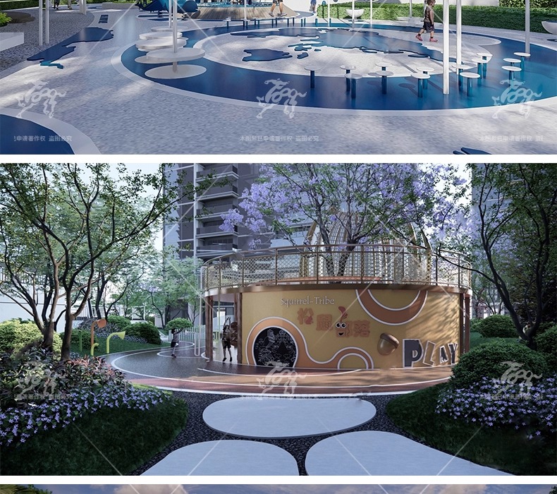 su ls27 children's play area