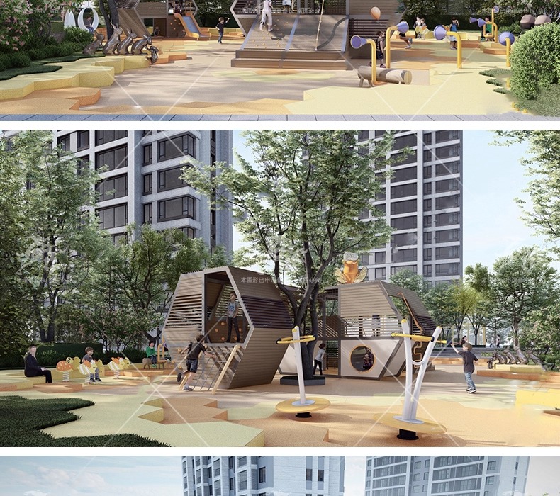 su ls27 children's play area