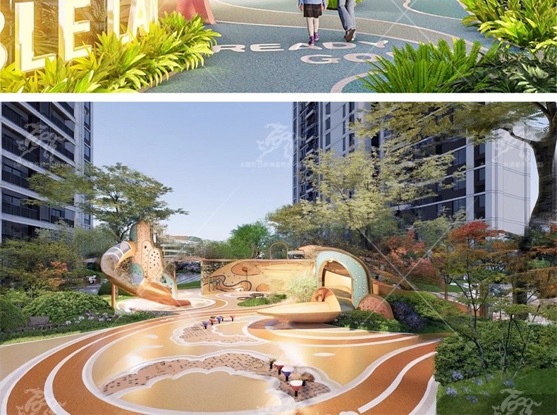 su ls27 children's play area