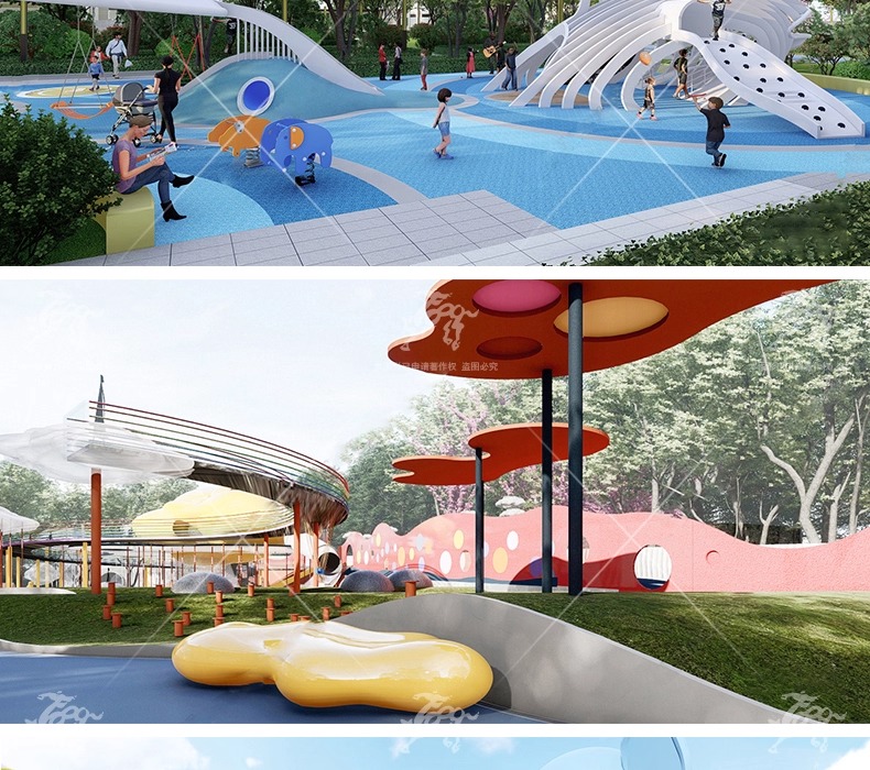 su ls27 children's play area