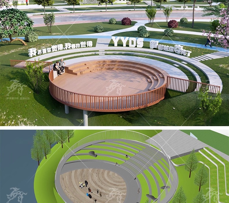 su ls28 outdoor stage