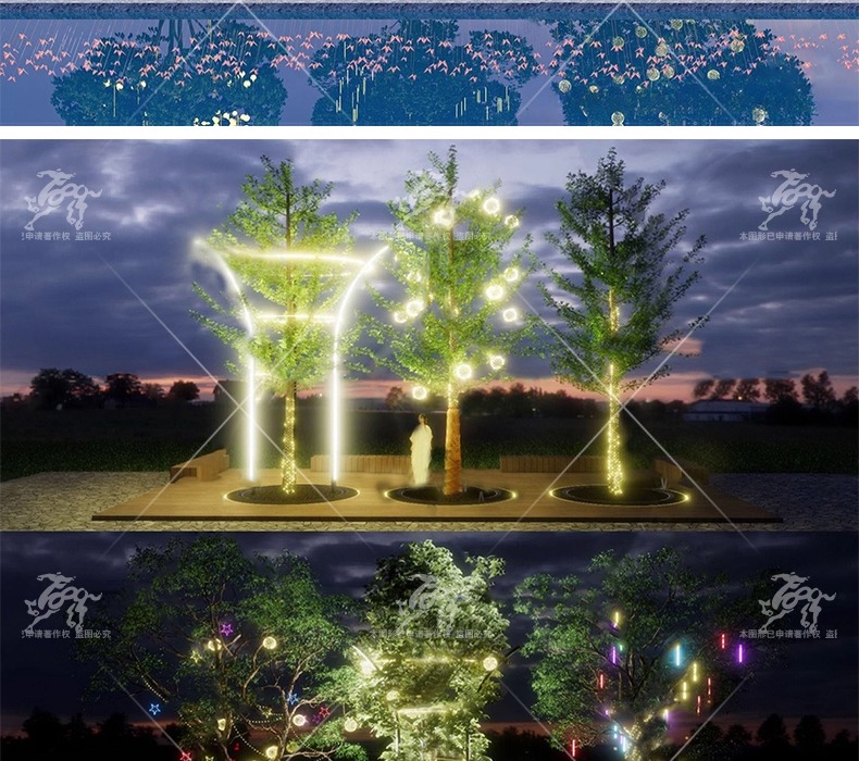 su ls29 landscape tree light