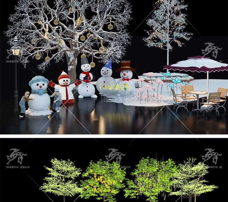 su ls29 landscape tree light