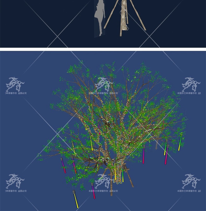 su ls29 landscape tree light