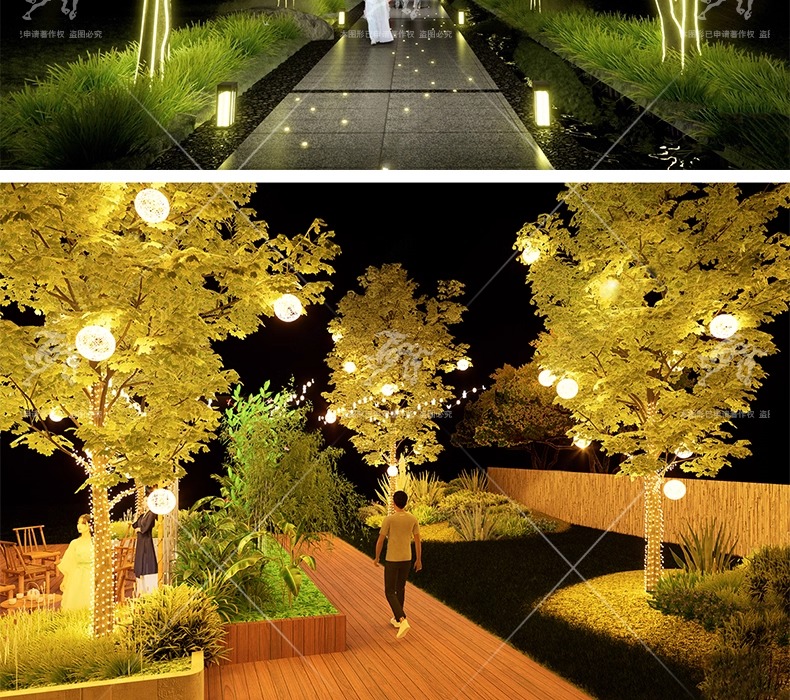 su ls29 landscape tree light