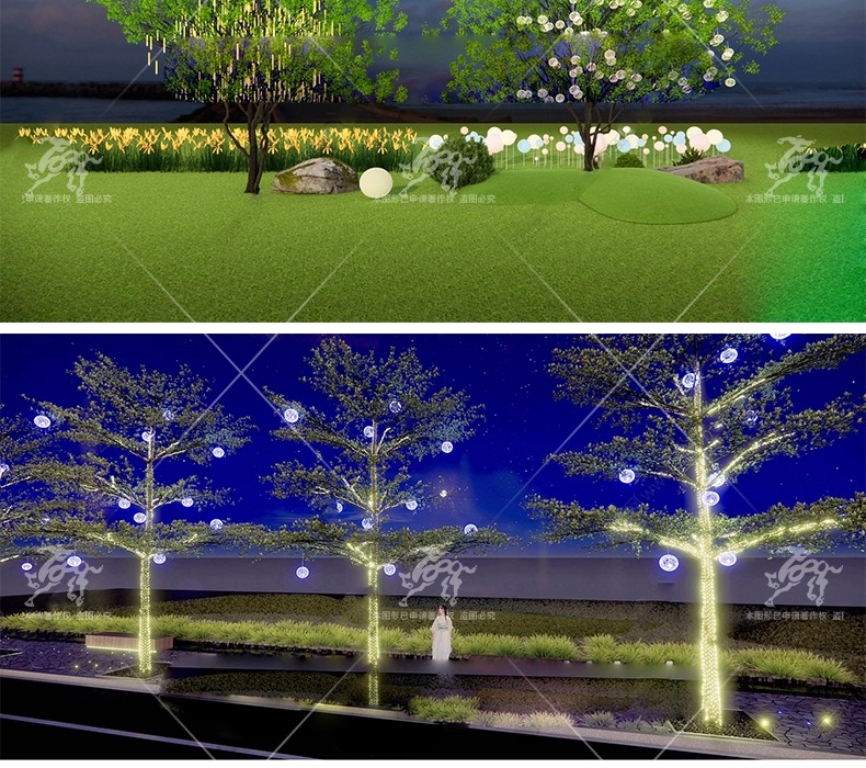 su ls29 landscape tree light