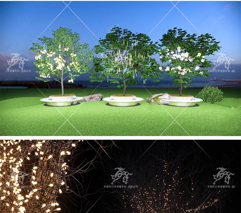 su ls29 landscape tree light