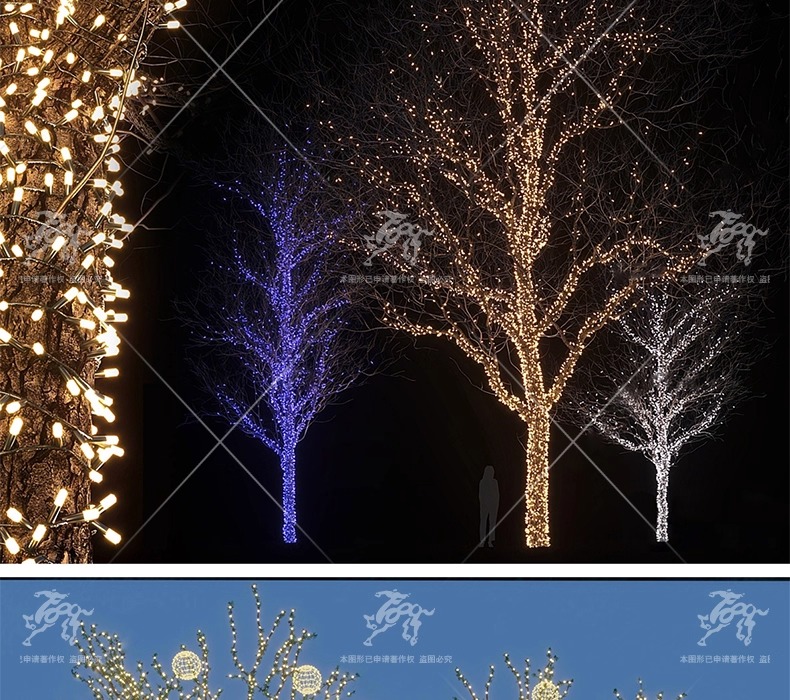 su ls29 landscape tree light