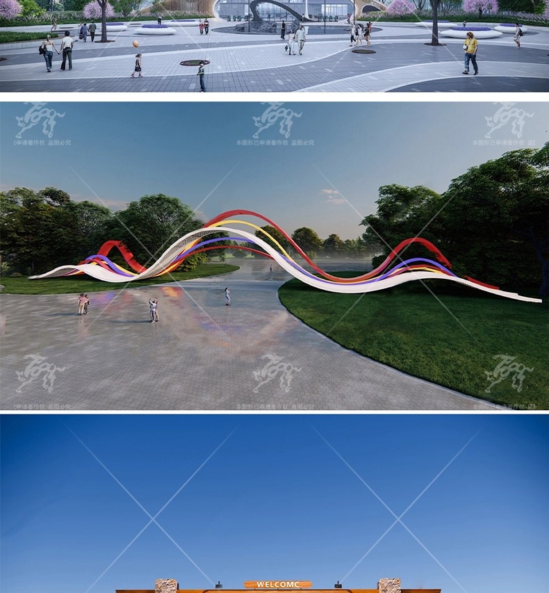 su ls30 park entrance