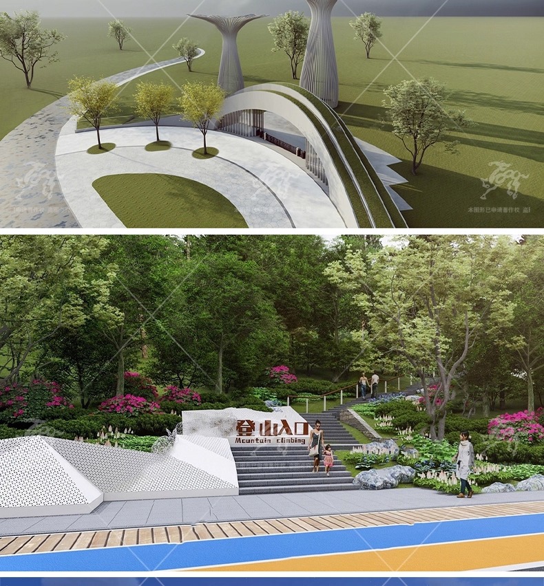 su ls30 park entrance