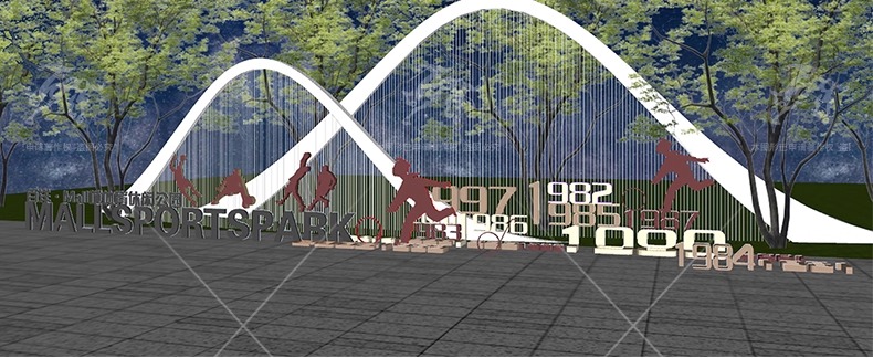 su ls30 park entrance