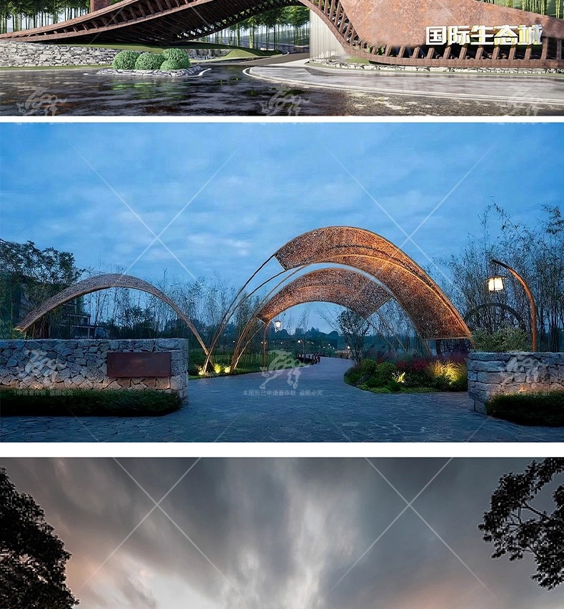 su ls30 park entrance