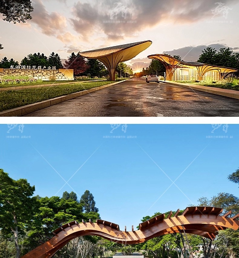 su ls30 park entrance