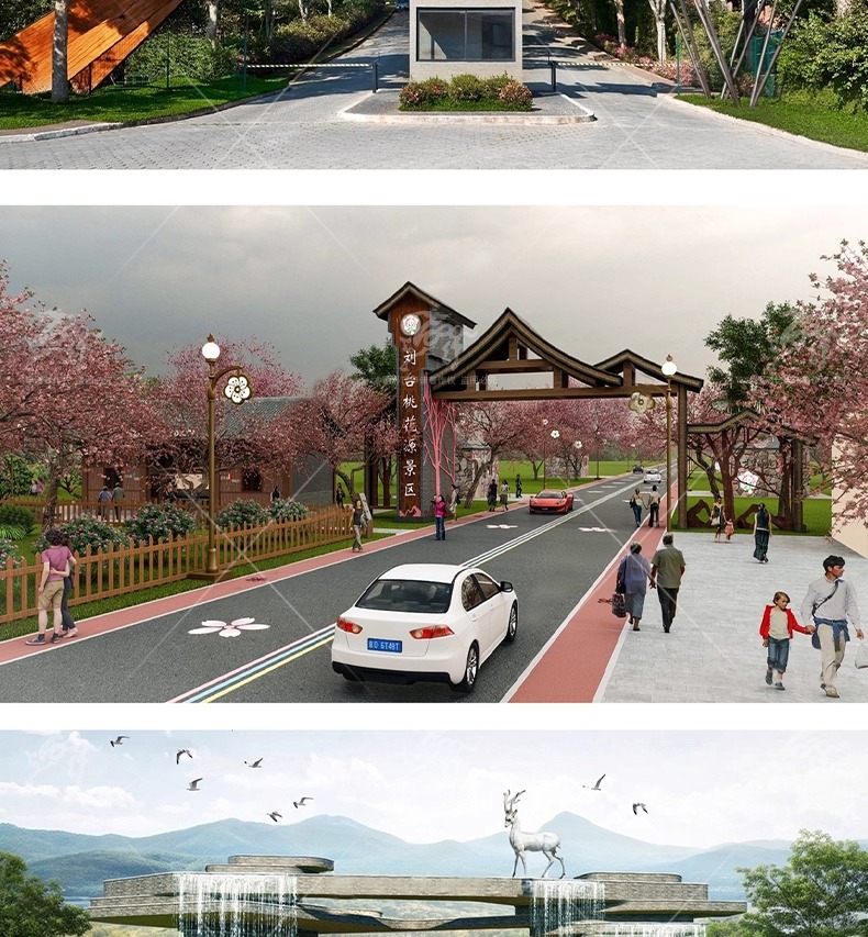 su ls30 park entrance