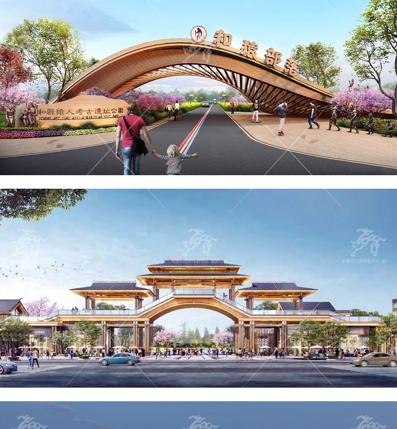 su ls30 park entrance