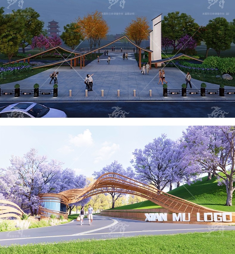 su ls30 park entrance