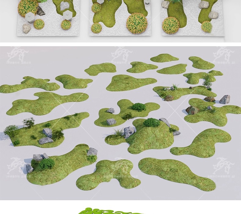 su ls31 micro terrain paving