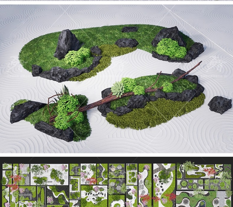 su ls31 micro terrain paving