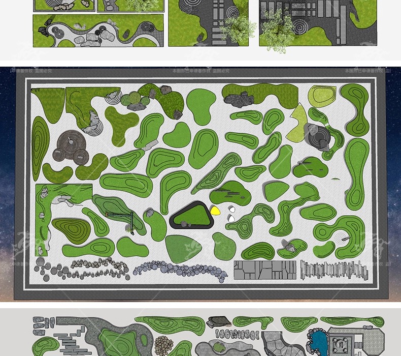 su ls31 micro terrain paving