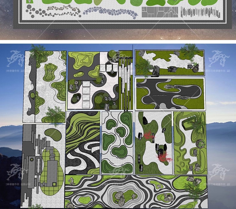 su ls31 micro terrain paving